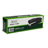 دباسة روكو باللون الاسود 