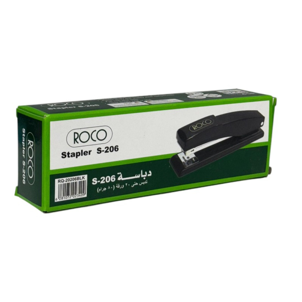 Stappler Roco Rocco stapler in black