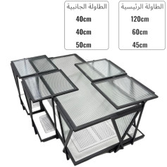 طقم طاولات دورين زجاج عصري باللون الابيض 