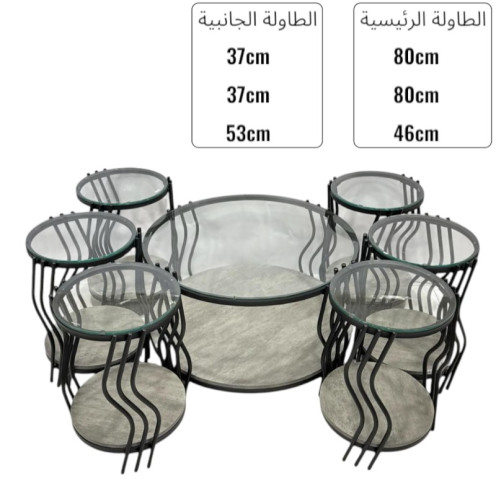 طقم 1+6 طاولات دائرية دورين للقهوة باللون الرمادي