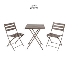 طقم كرسيين وطاولة حديد  ٦٠*٦٠*٧٢ سم