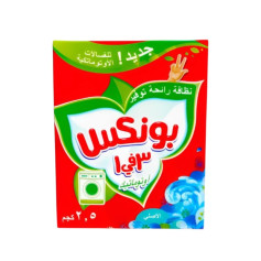 Bonex Soap 2.5 kg