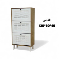 3-drawer wooden shoe cabinet