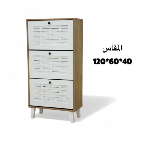 3-drawer wooden shoe cabinet