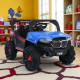 4x4 Electric Ride-On Toy for Kids in Multiple Colors 4x4 Electric Ride-On Toy for Kids in Multiple Colors