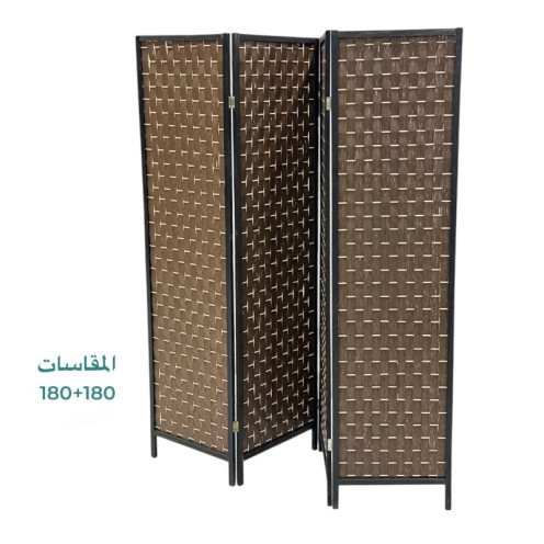 حاجز بارتشن من الخوص والخشب باللون البني الداكن 180*180سم حاجز بارتشن من الخوص والخشب باللون البني الداكن 180*180سم