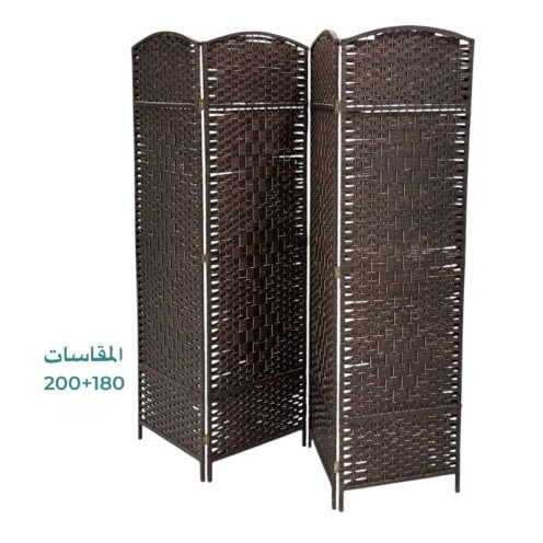 حاجز بارتشن من الخوص والخشب باللون البني الداكن 180*200 سم حاجز بارتشن من الخوص والخشب باللون البني الداكن 180*200 سم