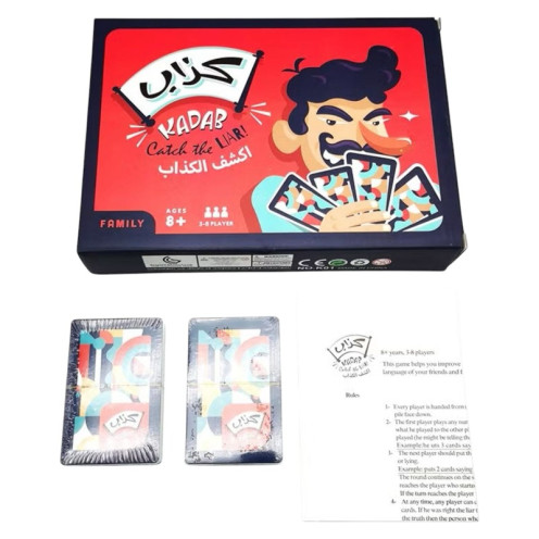 لعبة كذاب، لعبة جماعية للاصدقاء كروت مع صندوق بلاستيك لعبة كذاب، لعبة جماعية للاصدقاء كروت مع صندوق بلاستيك