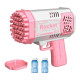 Rocket Bubble Gun with 69 Nozzles, Lights, and Bubble Solution in Multiple Colors Rocket Bubble Gun with 69 Nozzles, Lights, and Bubble Solution in Multiple Colors