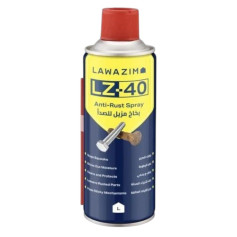 بخاخ إزالة الصدأ -  450 مل