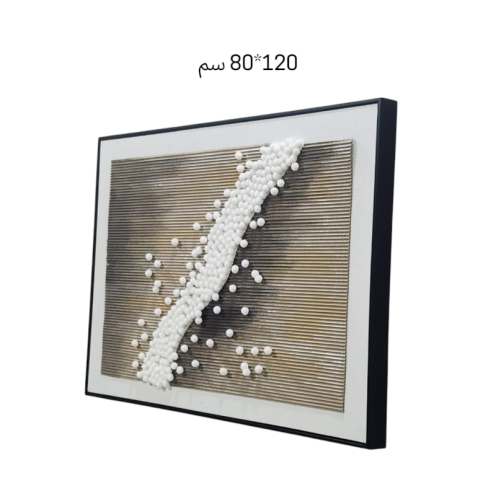 3D artwork with distinctive details 120*80 cm 3D artwork with distinctive details 120*80 cm