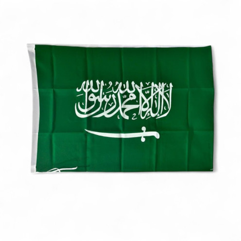علم المملكة العربية السعودية مقاس 150*90 مع عصاء