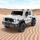 Electric car for children, modern chassis, white Electric car for children, modern chassis, white
