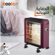 دفاية كولن (Koolen) الكهربائية بتصميم عصري وأداء فعال مزودة بـ 4 أنابيب تسخين دفاية كولن (Koolen) الكهربائية بتصميم عصري وأداء فعال مزودة بـ 4 أنابيب تسخين