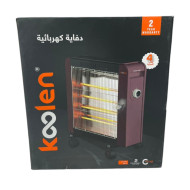 دفاية كولن (Koolen) الكهربائية بتصميم عصري وأداء فعال مزودة بـ 4 أنابيب تسخين