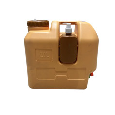 جركل ماء مع علبة صابون 20 لتر 