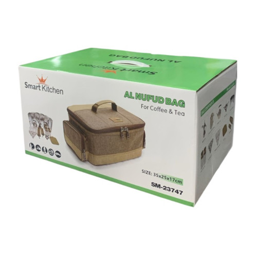 طقم شنطة عزبة مع عدة للرحلات والتخييم  طقم شنطة عزبة مع عدة للرحلات والتخييم