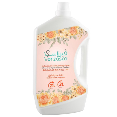 منضف ارضيات عالي الجودة فيرزاسكا 3 لتر