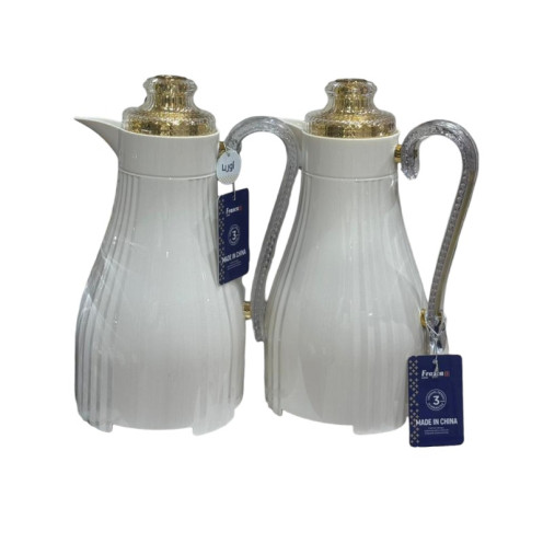 طقم ترامس قهوة وشاي بتصميم فاخر وحديث باللون الابيض 