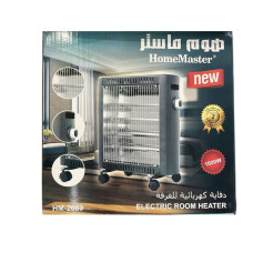 دفاية كهربائية 4 ريش (هوم ماستر) 1600 واط