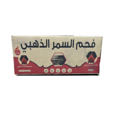 كرتون فحم السمر الذهبي عالي الجودة ٤ كيلو