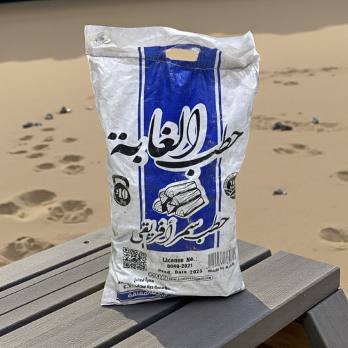 كيس الحطب الافريقي عالي الجودة ١٠ كيلو