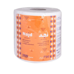 مناديل  رول "نجد" ٣٥٥ جرام عالية الجودة 