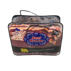 بطانية نفرين عالية الجودة (بيست دريم) ٤ كيلو بعدة اللوان 