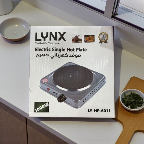 موقد كهربائي حجري عالي الجودة - لينكس - 