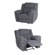 A luxurious and modern recliner with a sturdy and elegant design, available in several colors.