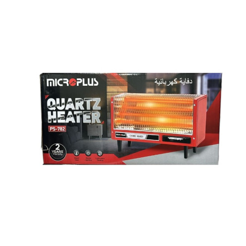 دفاية كهربائية مايكرو بلص ٤ شمعات عالية الجودة