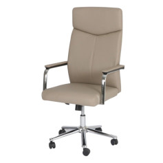 كرسي مكتب جلد بتصميم أنيق متعدد الألوان