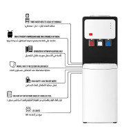  برادة 3 صنابيرمع حافظة تخزين موزع مياه بجودة عالية