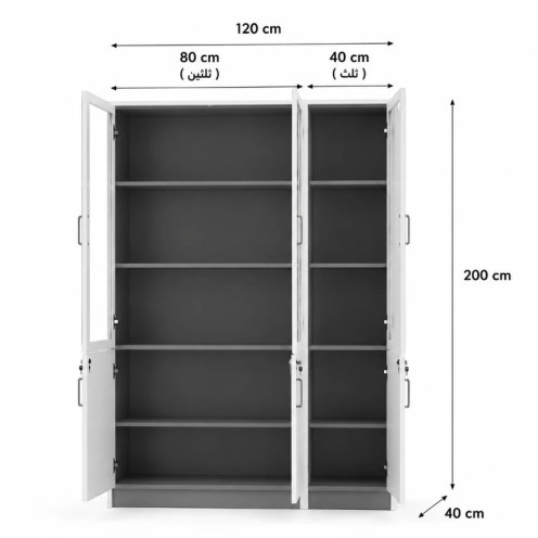 3-Door Filing Cabinet WHITE GREY