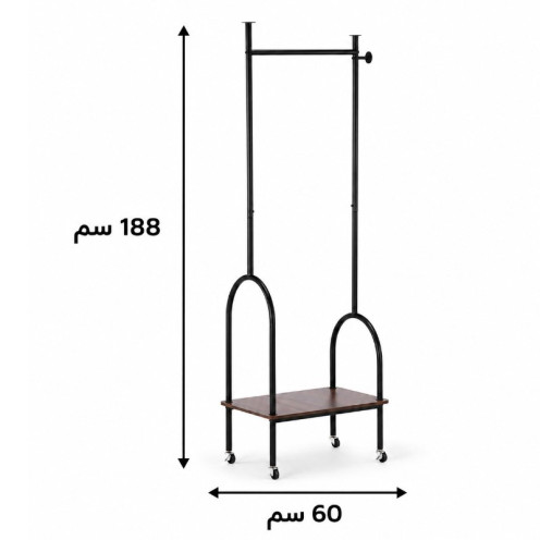 188cm High Wooden Clothes Rack with Lower Shelf