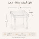 High-quality square acrylic tea set (1+4) AT-02