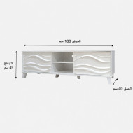 Malaysian Plasma TV Stand, 180cm, Elegant White