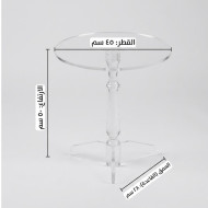4-in-1 Clear Acrylic Table Set with Modern Bases