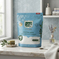 Al Wazir Perfumed Powder Soap 900g