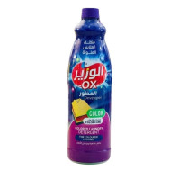 Al Wazir Premium Stain Remover 750ml