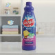 Al Wazir Premium Stain Remover 750ml