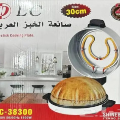 صانعه الخبز العربي الكهربائيه من دي ال سي 30سم