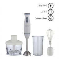 ريبون 3 في 1 خلاط كهربائي يدوي 2 لتر - 200 واط - سرعتين - أبيض - RE-2-129