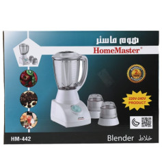 هوم ماستر خلاط كهربائي مع مطحنة 350 واط 