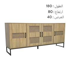 دولاب بوفية خزانة أنيق وعصري بيج