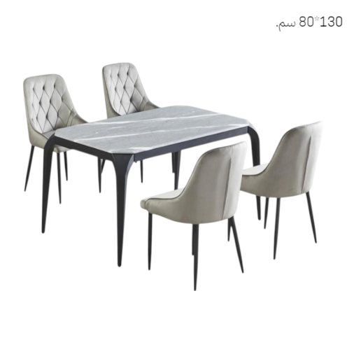 طاولة طعام رخام 4 كراسي 80*130 طاولة طعام رخام 4 كراسي 80*130
