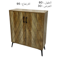 Cabinet, light brown wooden shoe rack