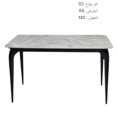 طاولة سيراميك بتصميم عصري لون رمادي