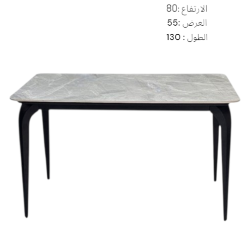 طاولة سيراميك بتصميم عصري لون رمادي طاولة سيراميك بتصميم عصري لون رمادي