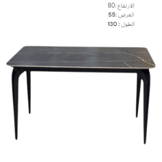 طاولة سيراميك بتصميم عصري لون اسود 